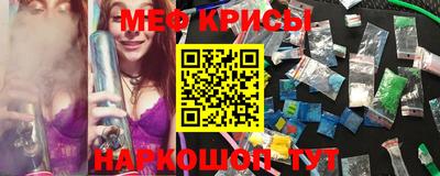 МДПВ Туймазы