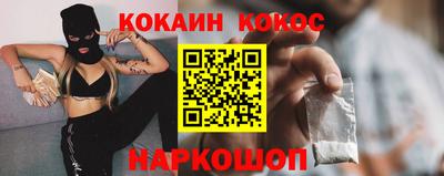 МДПВ Туймазы