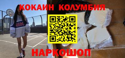 прущие крисы Тулун