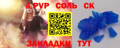 МДПВ Туймазы