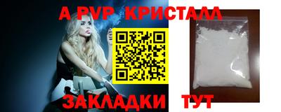 МДПВ Туймазы