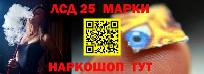 прущие крисы Тулун