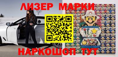 прущие крисы Тулун