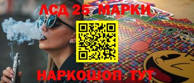 МДПВ Туймазы