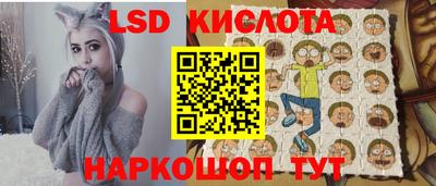 прущие крисы Тулун