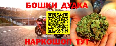 прущие крисы Тулун