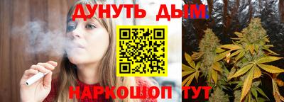 МДПВ Туймазы