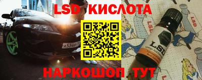 прущие крисы Тулун