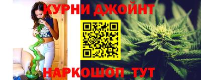 прущие крисы Тулун