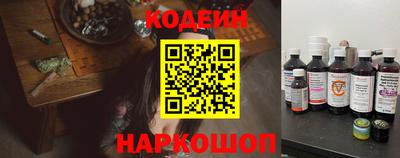 сатива Тула