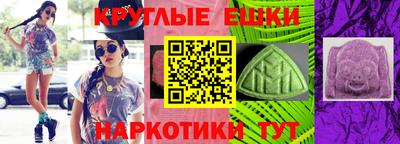 сатива Тула