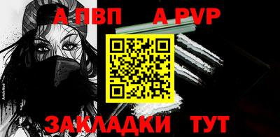 МДПВ Туймазы