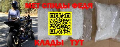 прущие крисы Тулун