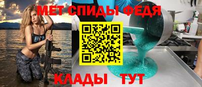 сатива Тула