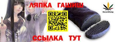 сатива Тула