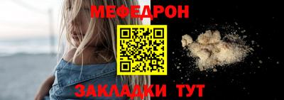 сатива Тула