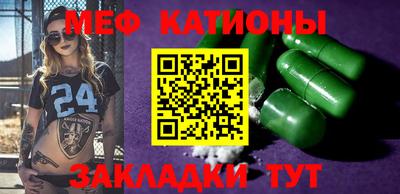 сатива Тула