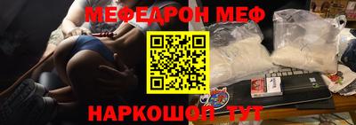 МДПВ Туймазы
